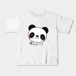 Sad panda Kids T-Shirt